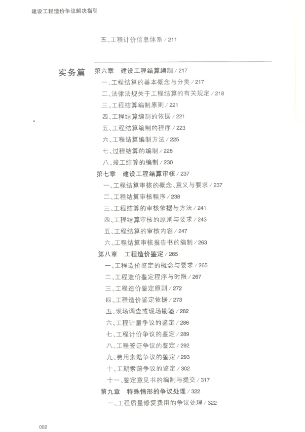 2.png 2.png